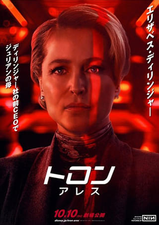 画像17