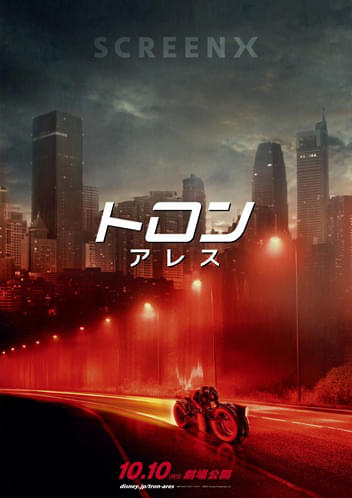 画像11