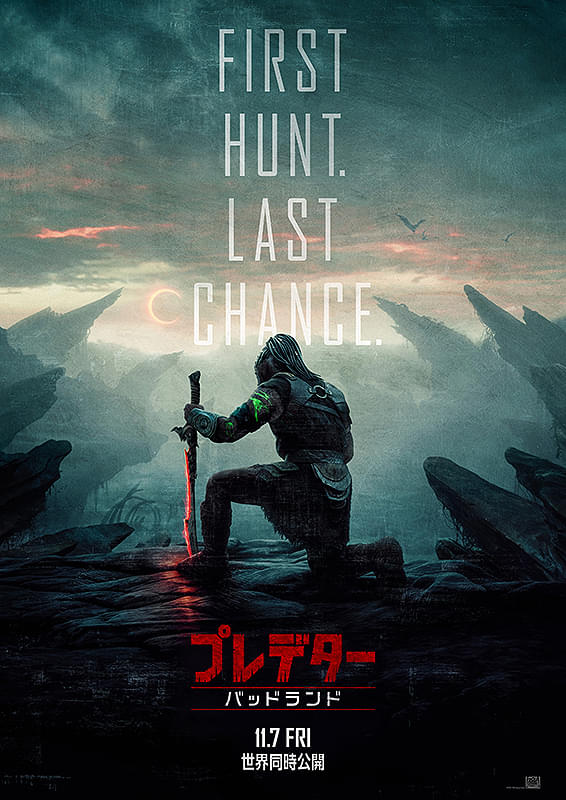 ポスター画像