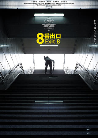画像12