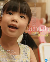 画像22