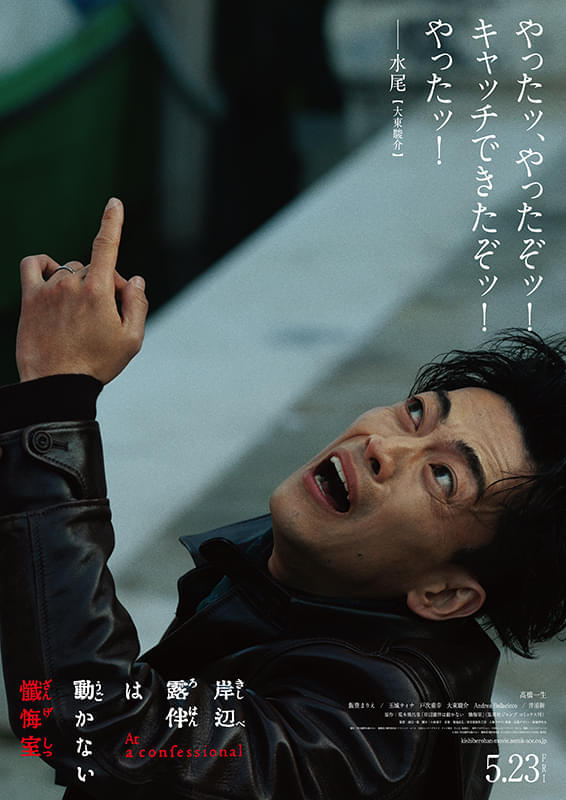 画像38