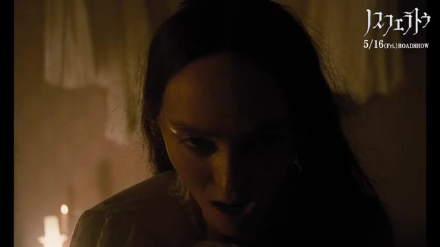 本編映像2