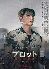画像13