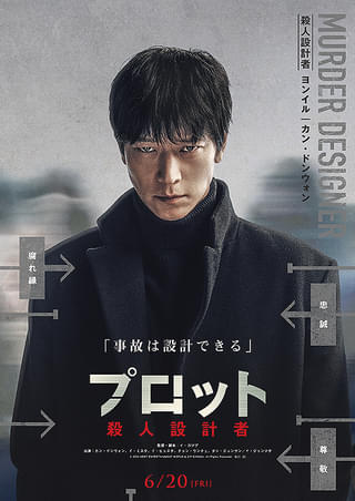 画像11