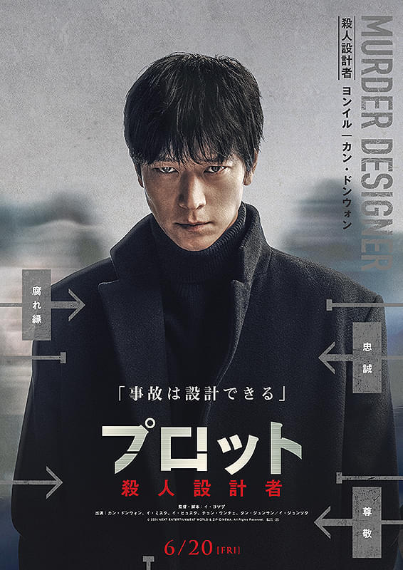画像11