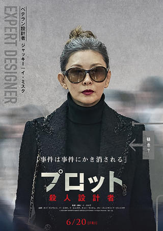 画像12
