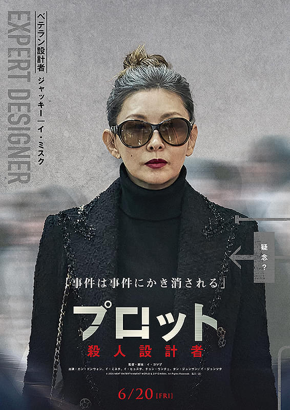 画像12