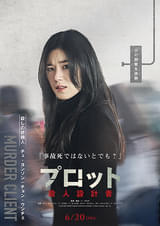 画像15