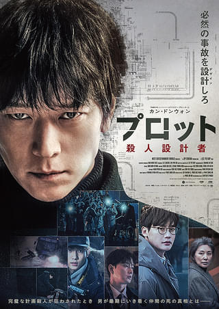 画像10