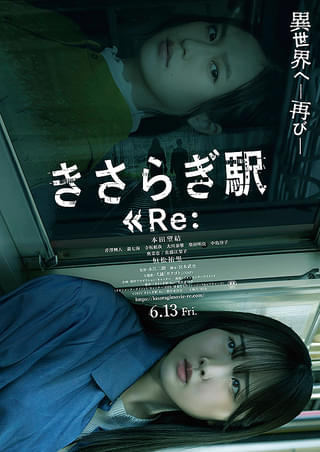 画像10