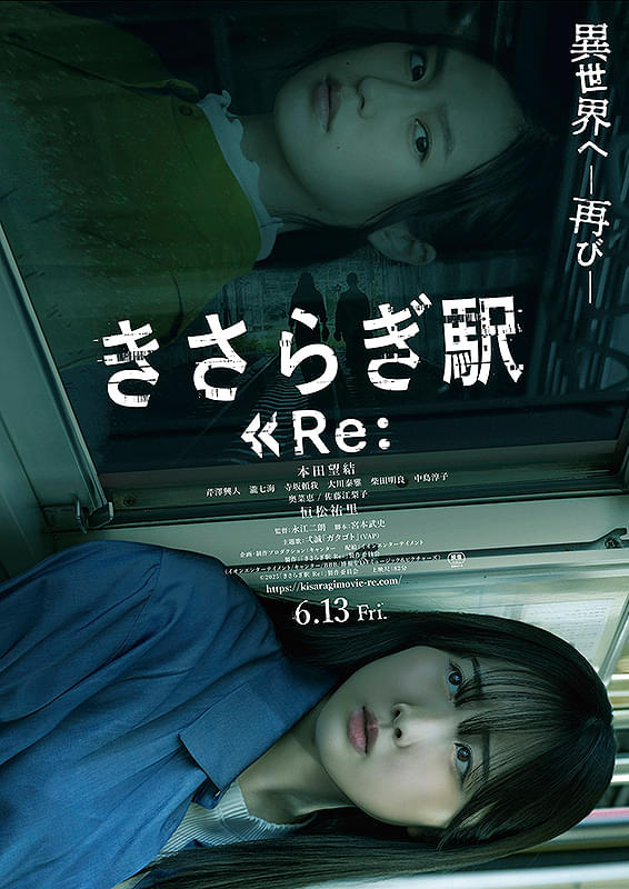 画像10