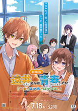 画像20