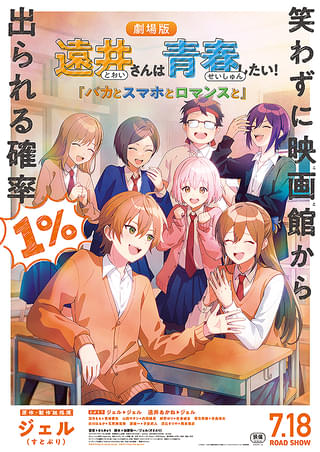 画像19