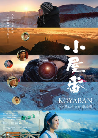画像14