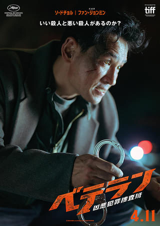 画像22