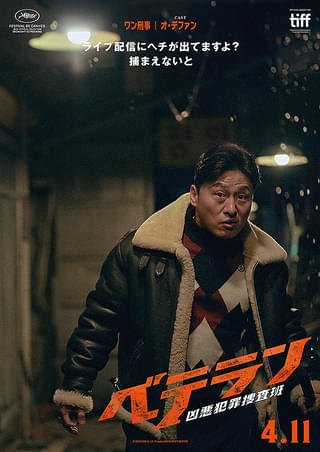 画像28