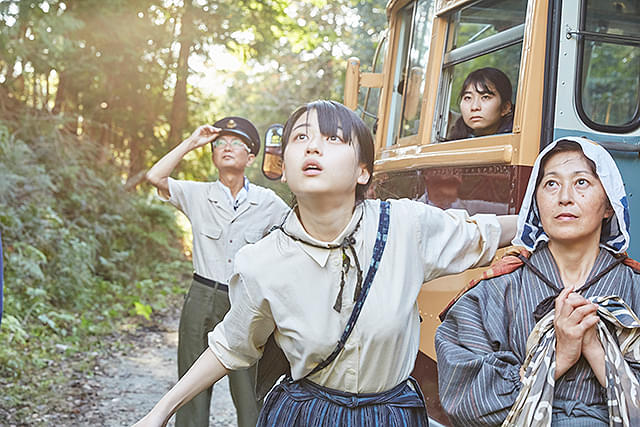 菊池日菜子の「長崎 閃光の影で」の画像