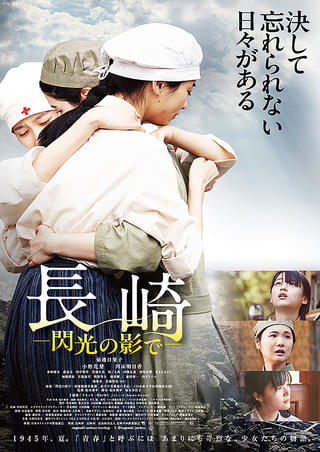 画像12