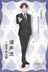 画像13