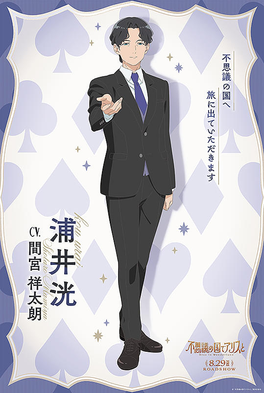 画像13
