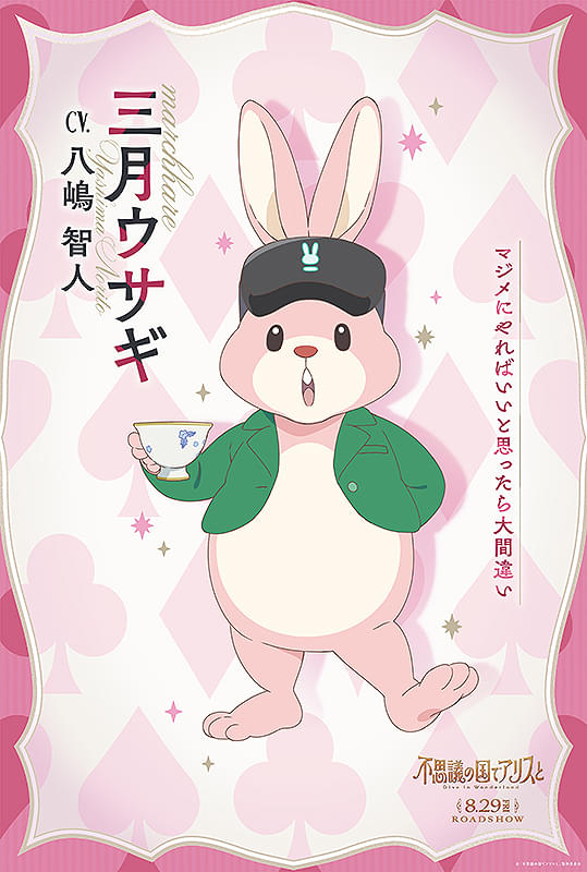 画像14
