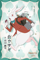 画像6