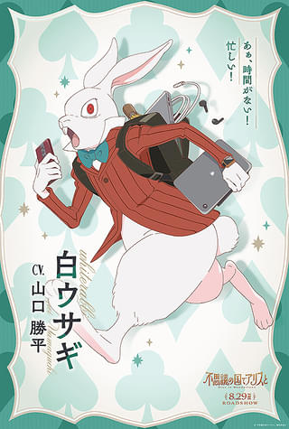 画像6