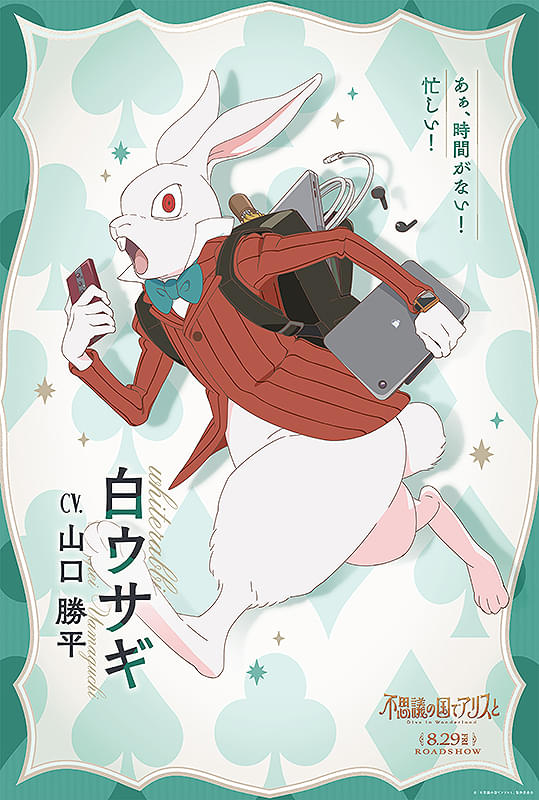 画像6