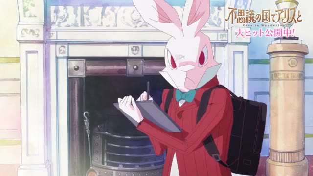 解説動画