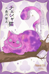 画像7