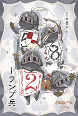 画像12