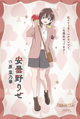 画像4