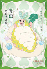 画像11
