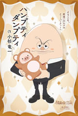 画像10