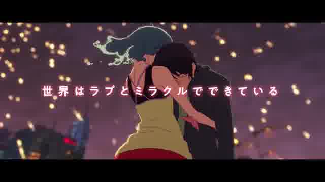 本予告