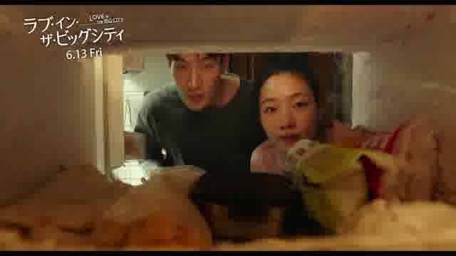 本編映像
