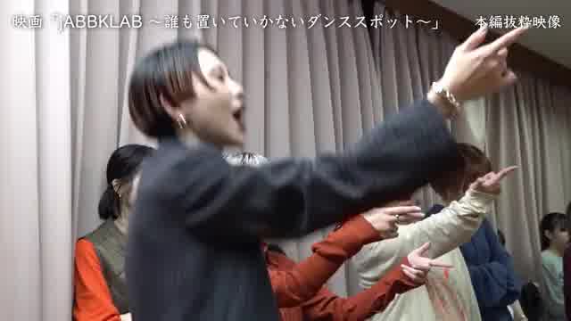 本編冒頭映像