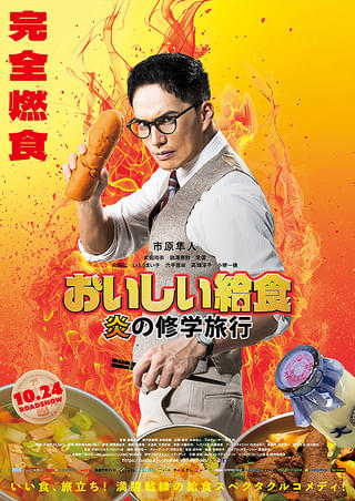 画像2