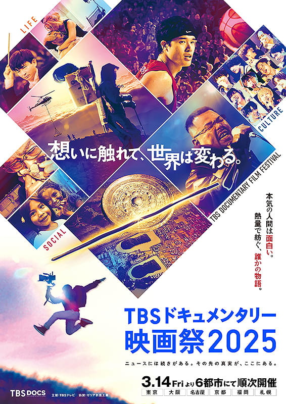 画像12