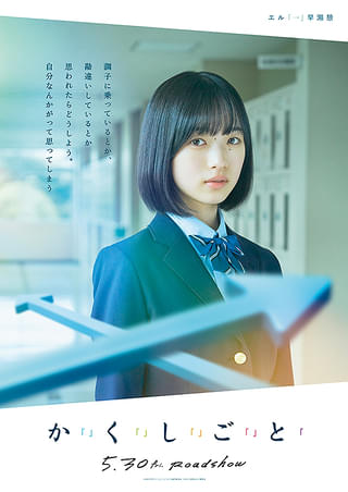画像26