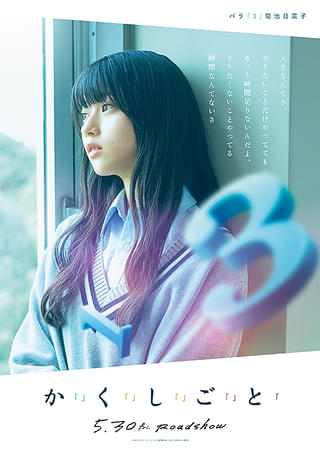 画像25