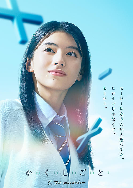 画像34