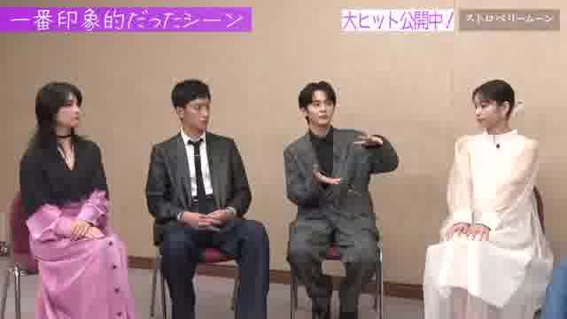 特別座談会映像