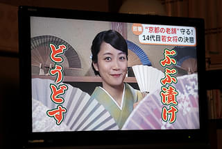 画像12
