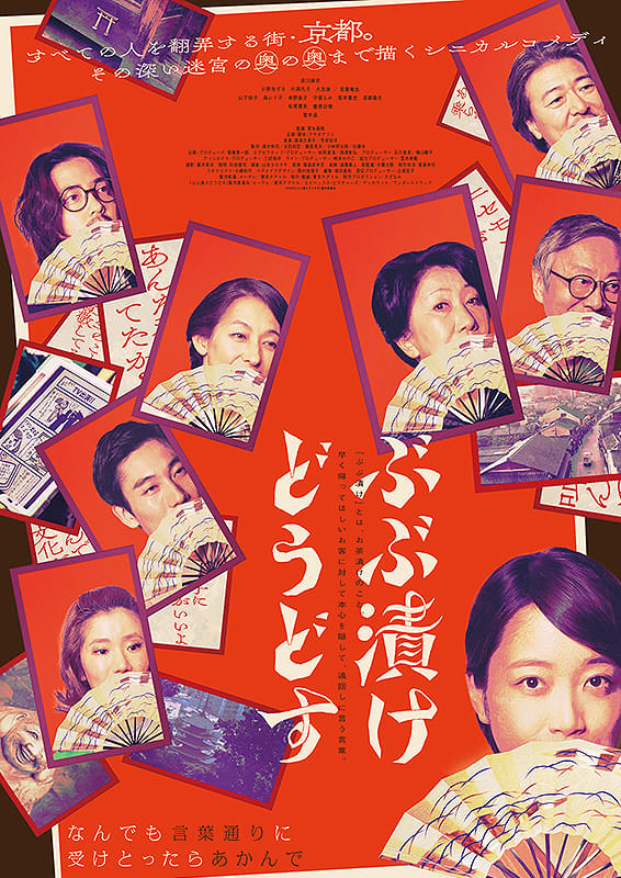 画像13