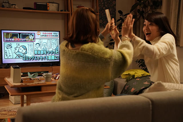 室井滋の「ぶぶ漬けどうどす」の画像