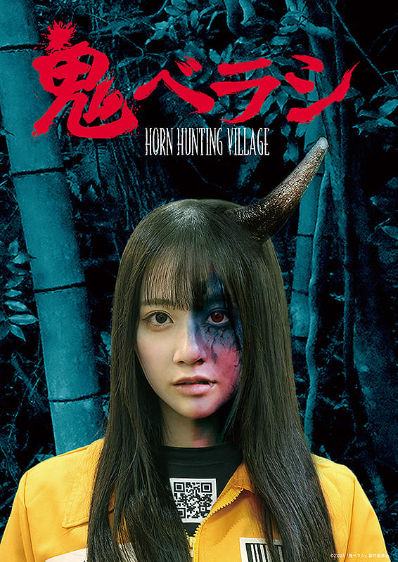 画像7