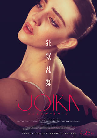 画像17