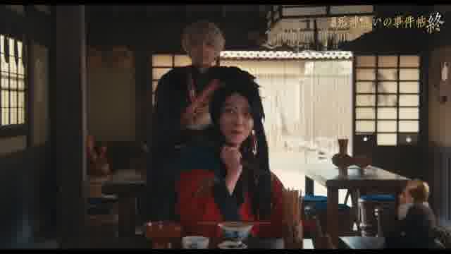 本編映像